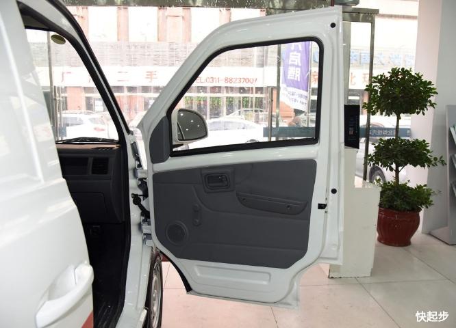 福汽-啟騰M70EV