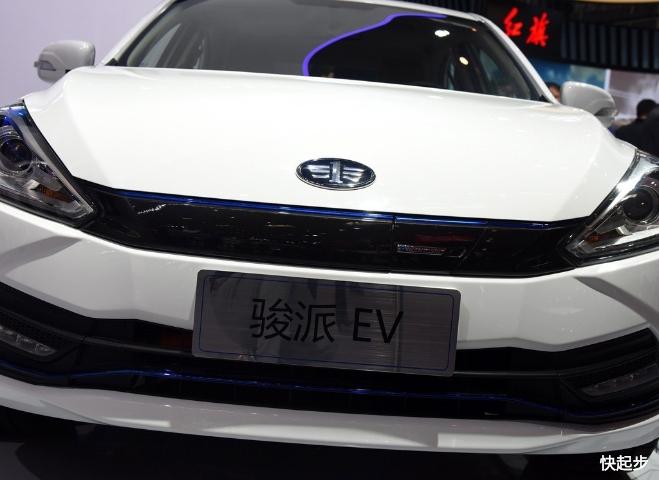 一汽-駿派A70E