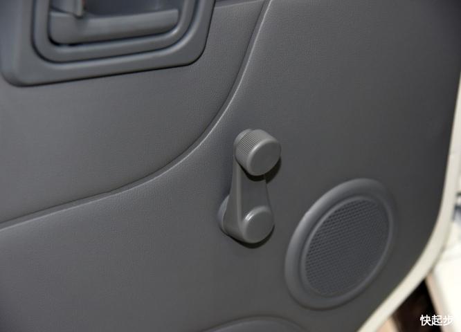 福汽-啟騰M70EV