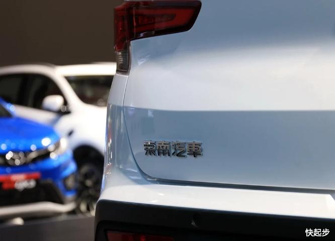 東南-東南DX3新能源