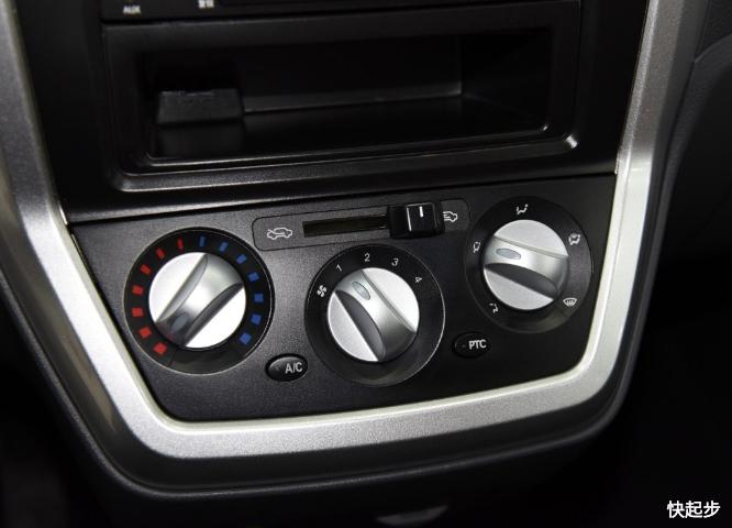 福汽-啟騰M70EV