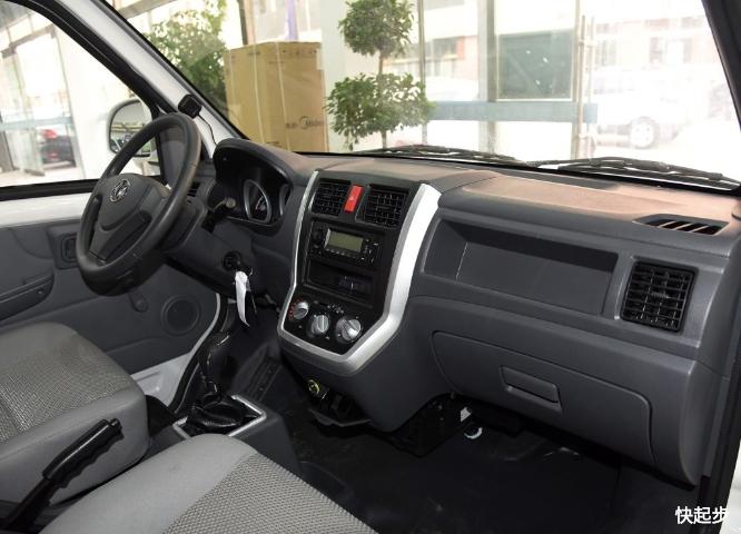 福汽-啟騰M70EV