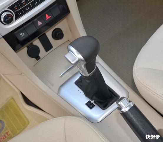 長(zhǎng)城汽車-長(zhǎng)城C30新能源