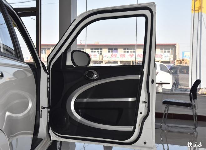 力帆汽車-力帆330EV