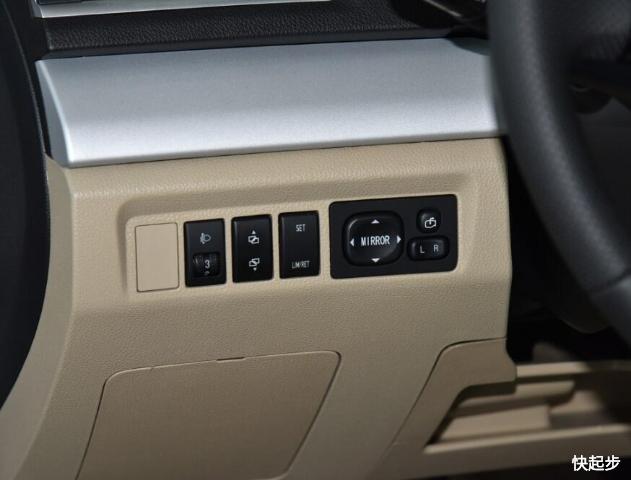 長城汽車-長城C30新能源