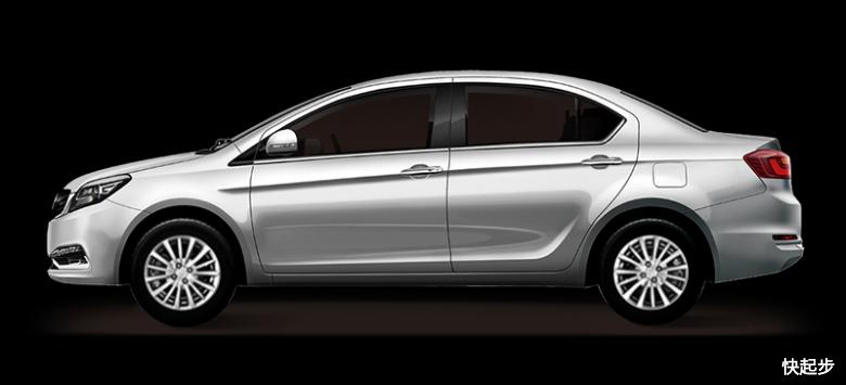 長(zhǎng)城汽車(chē)-長(zhǎng)城C30新能源