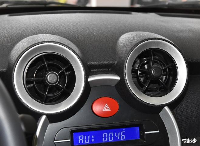 力帆汽車-力帆330EV