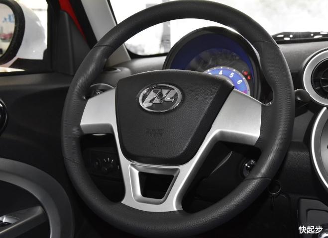 力帆汽車-力帆330EV