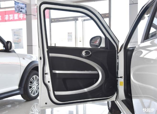 力帆汽車-力帆330EV
