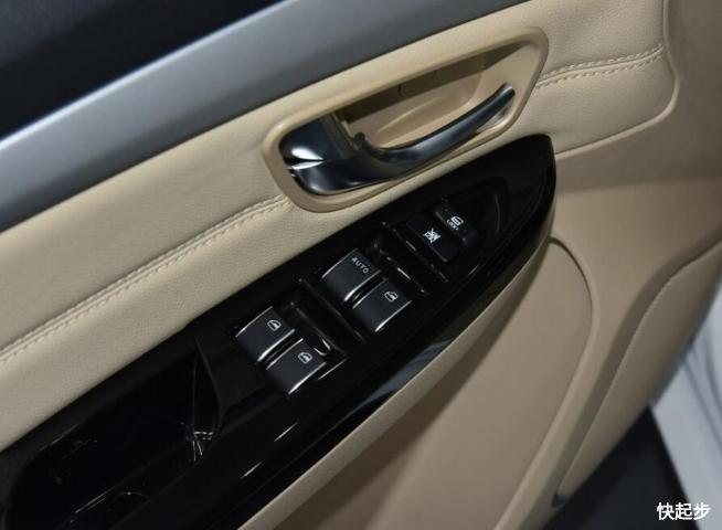 長城汽車-長城C30新能源