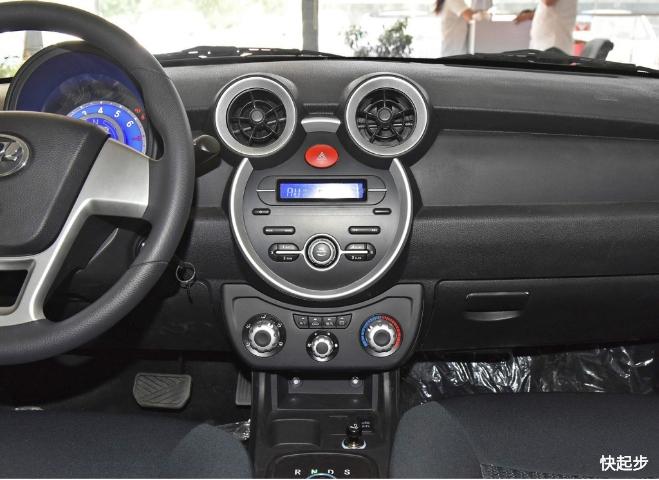 力帆汽車-力帆330EV