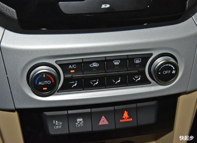 長(zhǎng)城汽車-長(zhǎng)城C30新能源