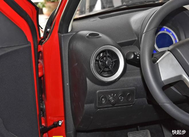 力帆汽車-力帆330EV