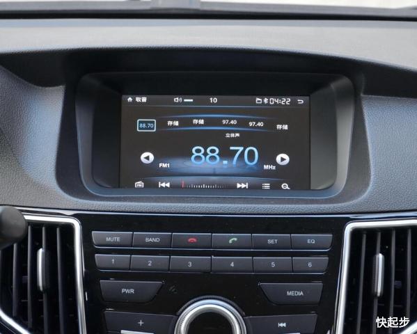 長城汽車-長城C30新能源