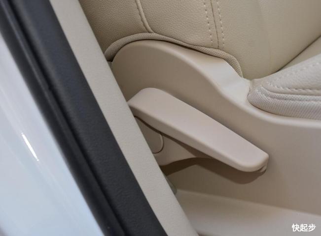 長城汽車-長城C30新能源