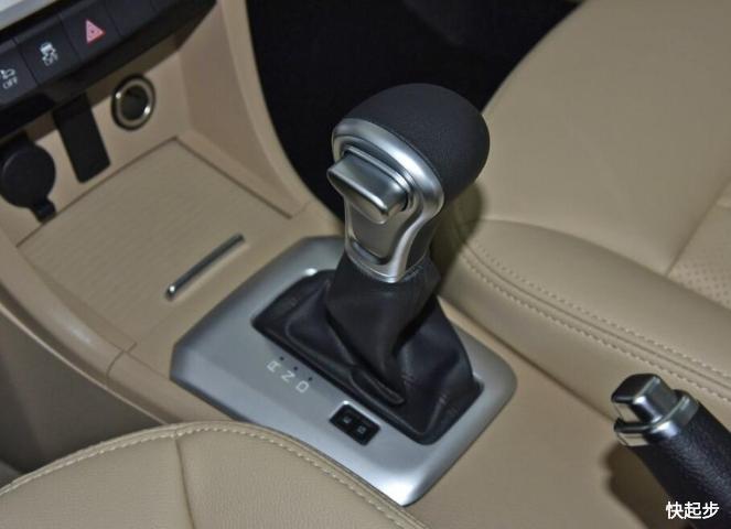 長城汽車-長城C30新能源