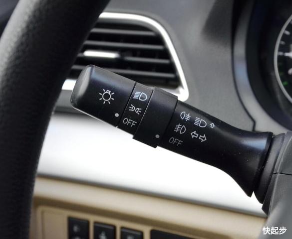 長城汽車-長城C30新能源