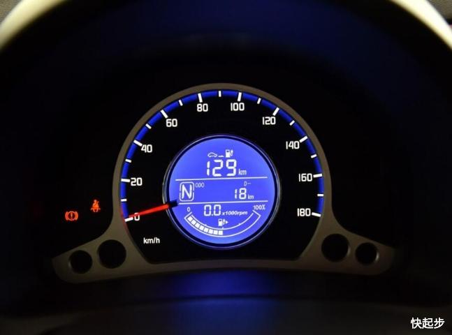 長安汽車-奔奔EV
