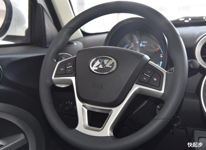 力帆汽車-力帆330EV