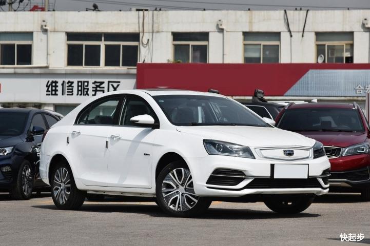 吉利汽車-帝豪EV