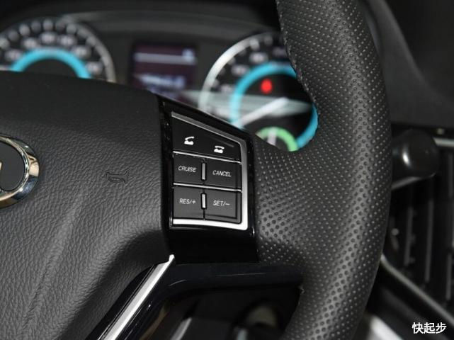 長城汽車-長城C30新能源