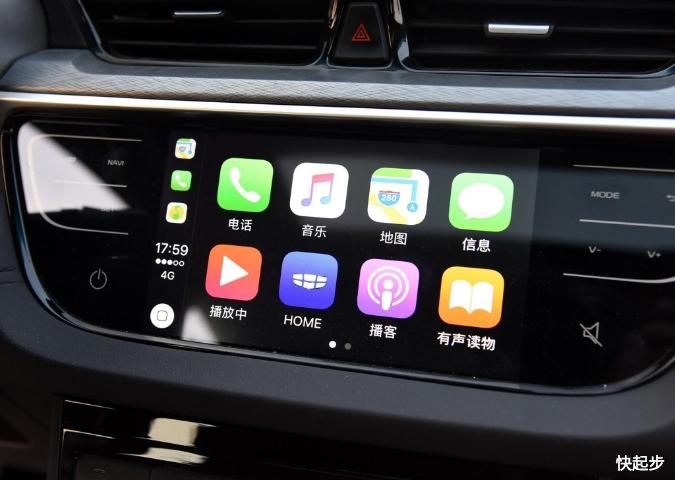 吉利汽車-帝豪EV