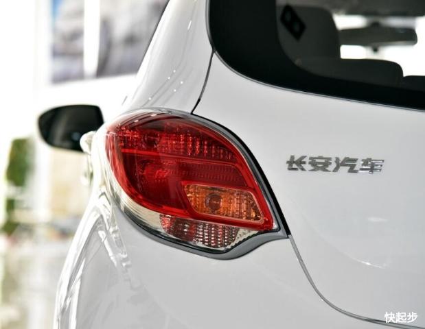 長安汽車-奔奔EV