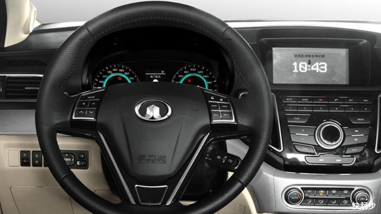 長城汽車-長城C30新能源