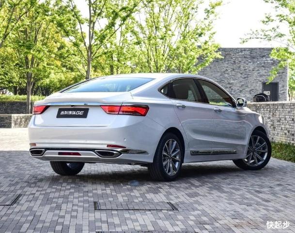 吉利汽車-博瑞PHEV
