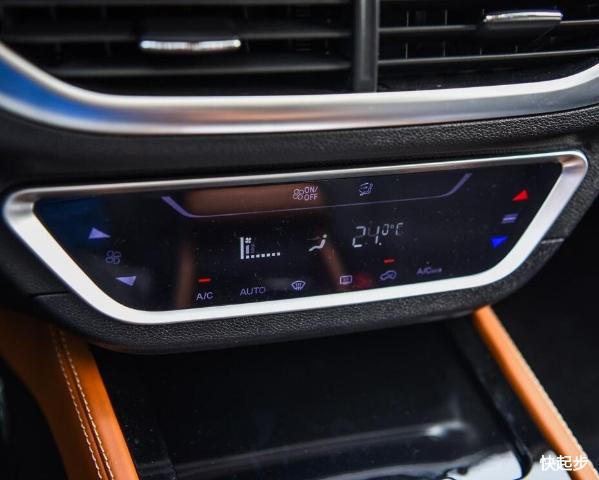 眾泰-T300EV