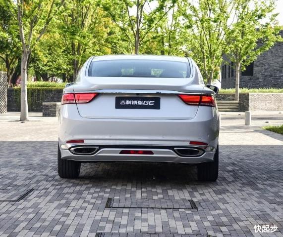 吉利汽車-博瑞PHEV