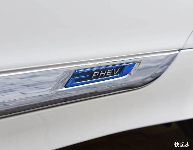 吉利汽車-博瑞PHEV