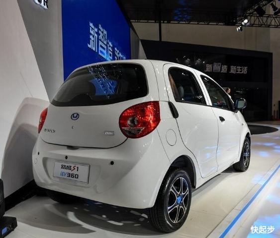 華泰新能源-路盛S1 iEV360