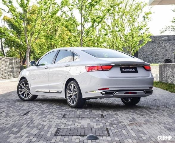 吉利汽車-博瑞PHEV