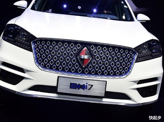 寶沃-BXi7