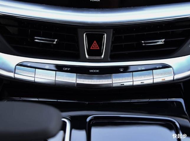 吉利汽車-博瑞PHEV