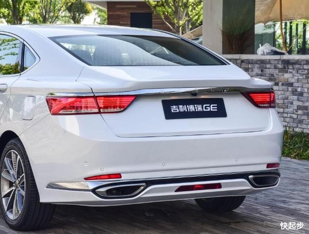 吉利汽車-博瑞PHEV