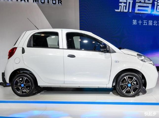 華泰新能源-路盛S1 iEV360