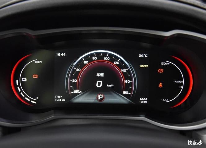 吉利汽車-帝豪GSe