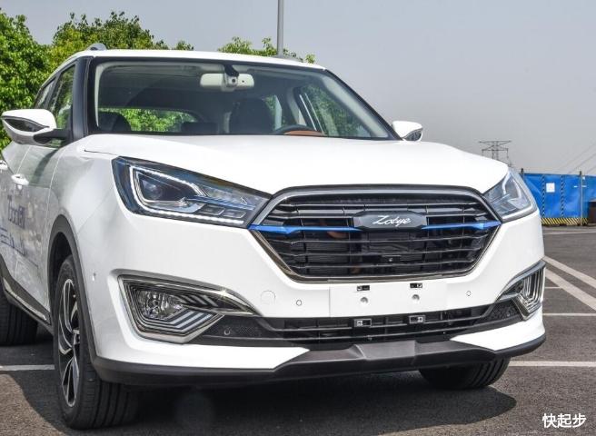 眾泰-T300EV
