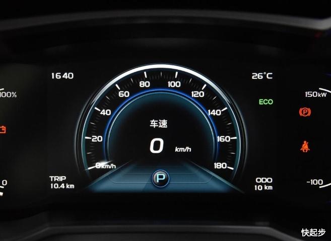 吉利汽車-帝豪GSe