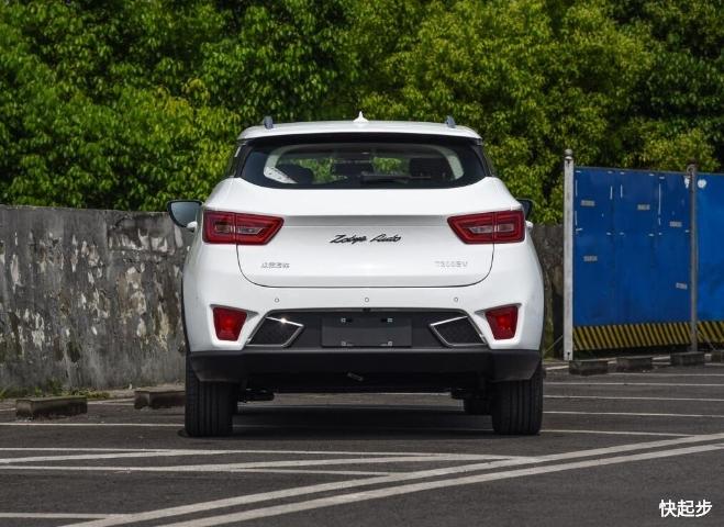 眾泰-T300EV