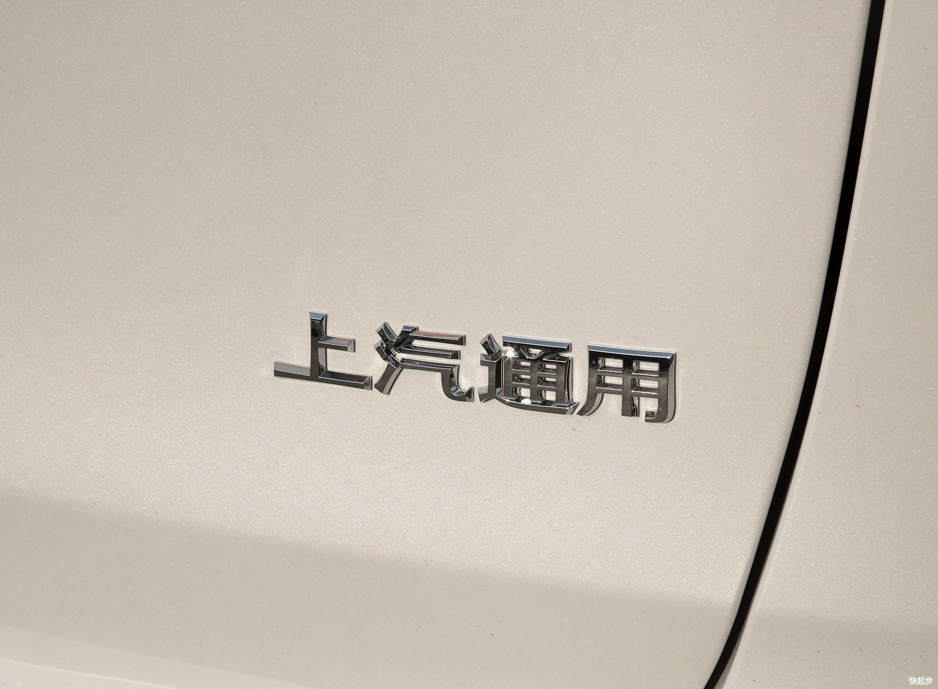 別克-別克GL8