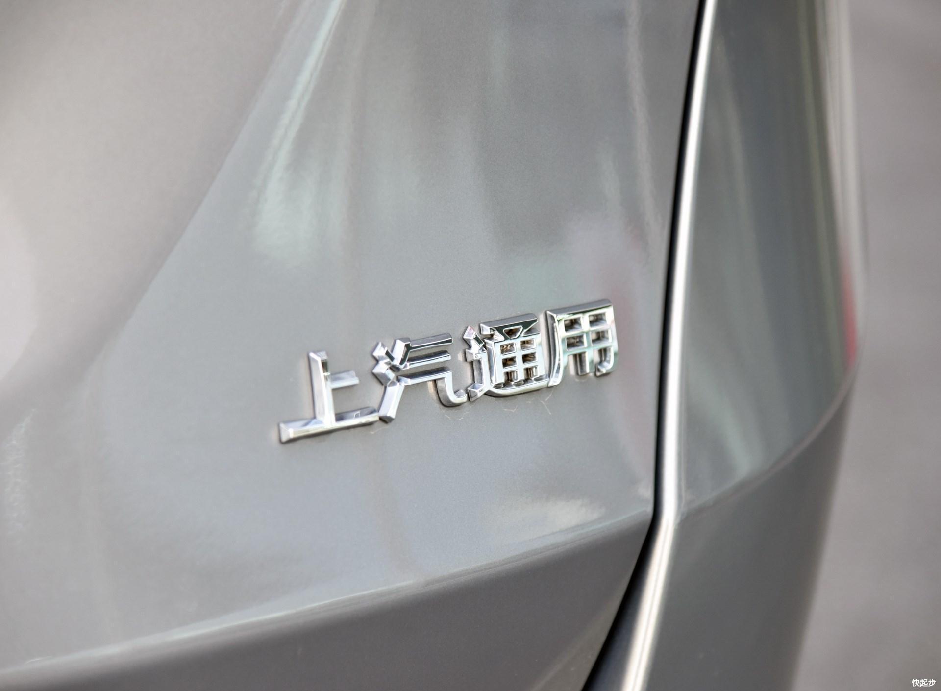 別克-別克GL8