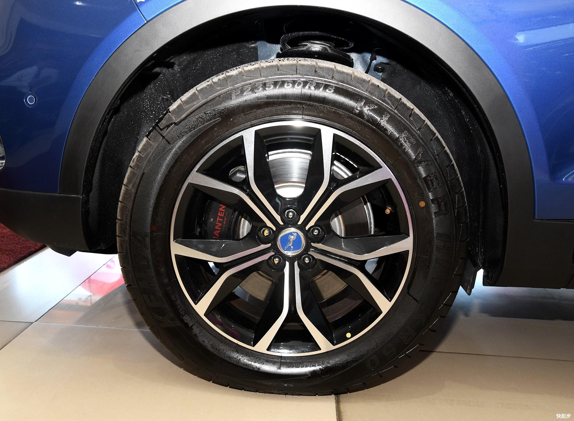 漢騰-漢騰X7 PHEV