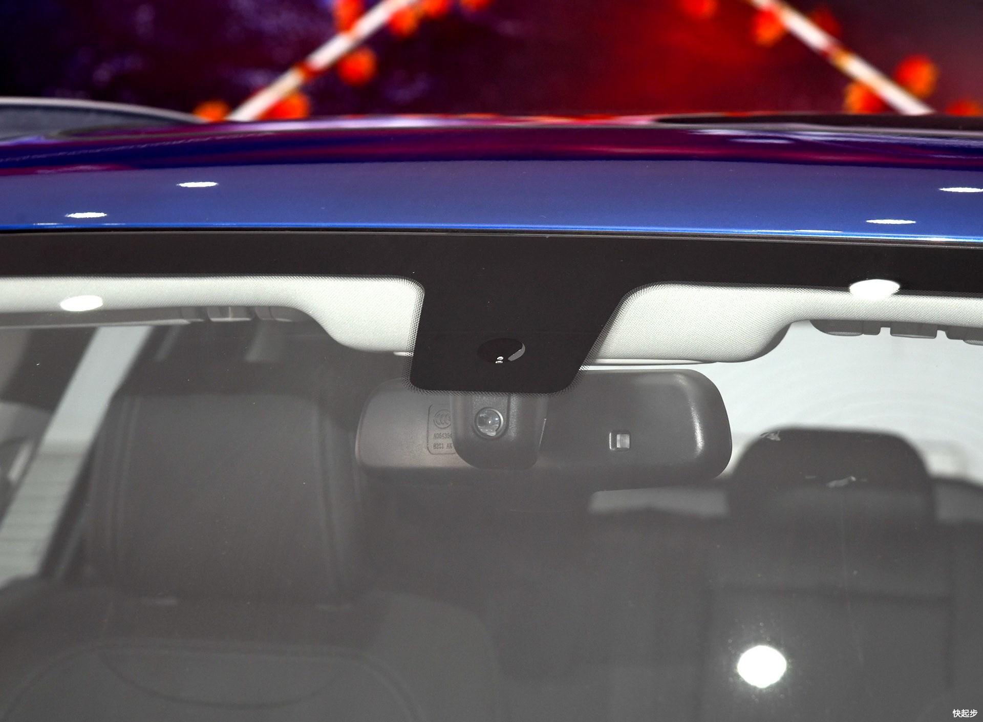 漢騰-漢騰X7 PHEV