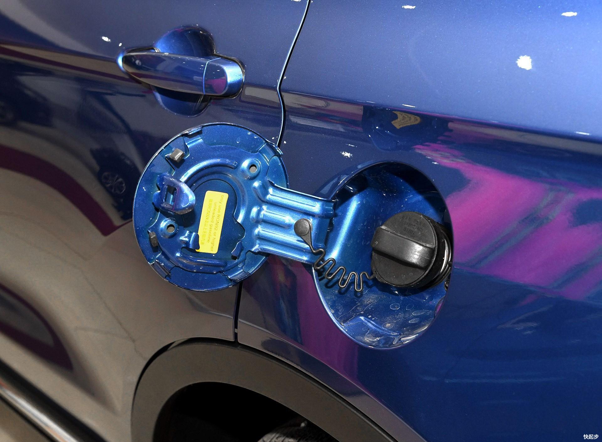 漢騰-漢騰X7 PHEV