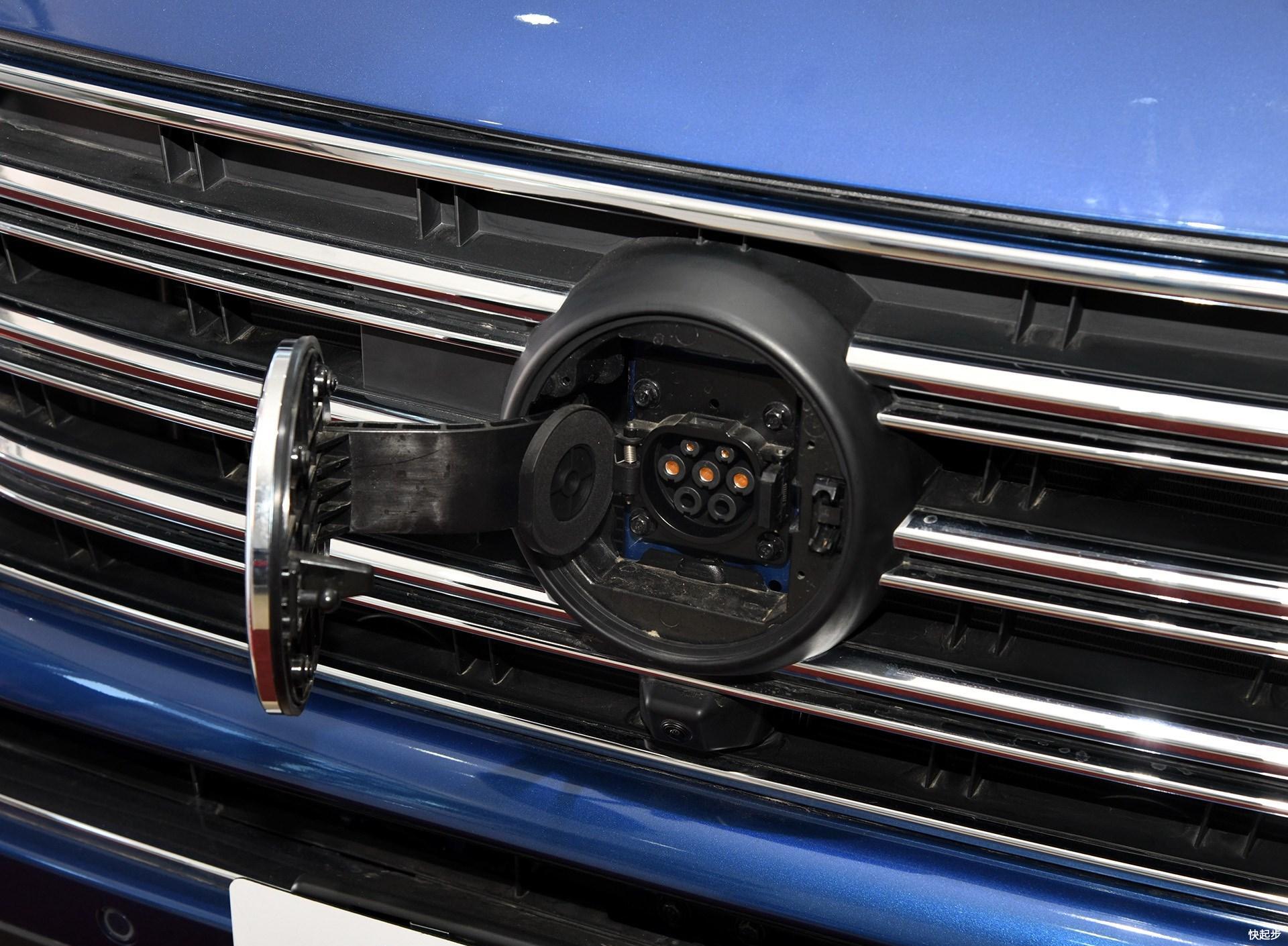 漢騰-漢騰X7 PHEV
