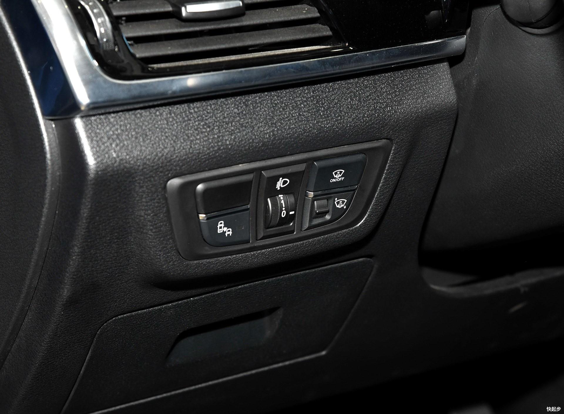 漢騰-漢騰X7 PHEV
