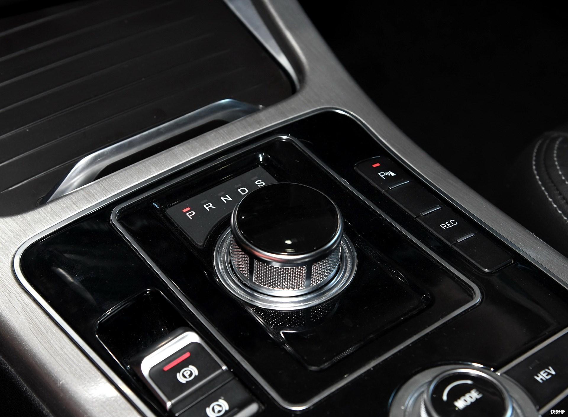 漢騰-漢騰X7 PHEV